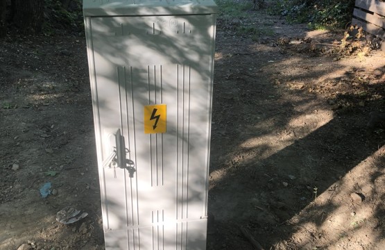 Földön álló szimpla mérőhely